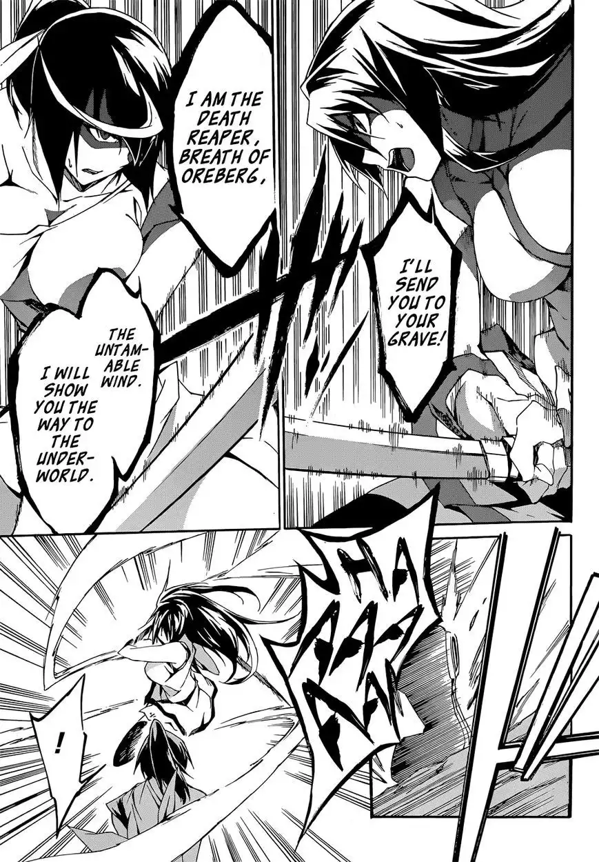 Akame ga Kiru! Zero Chapter 12 13